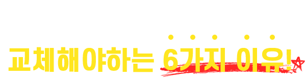 ·£µù ŸÀÌÆ²